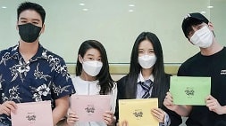 nonton streaming download drakorindo the heavenly idol sub indo viu