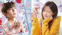 nonton streaming download drakorindo the heavenly idol sub indo viu