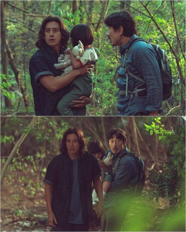 nonton streaming download drakorindo missing the other side 2 sub indo viu