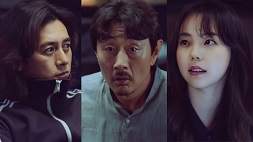 nonton streaming download drakorindo missing the other side 2 sub indo viu