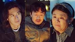 nonton streaming download drakorindo missing the other side 2 sub indo viu