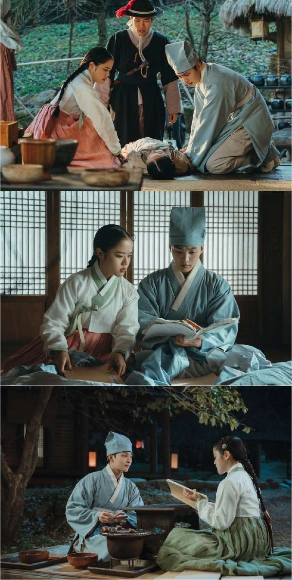 nonton streaming download Poong The Joseon Psychiatrist 2