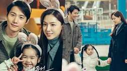 nonton streaming download drakorindo red balloon sub indo viu