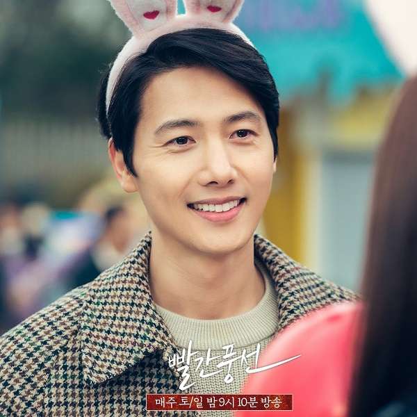 Preview Red Balloon Episode 9 Seo Ji Hye Bermain dengan Lee Sang Woo