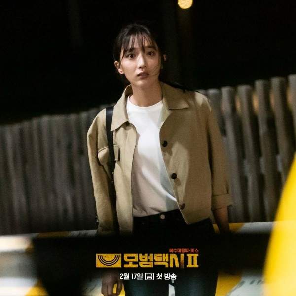 nonton streaming download drakorindo taxi driver season 2 sub indo viu