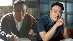 nonton streaming download drakorindo reborn rich sub indo viu