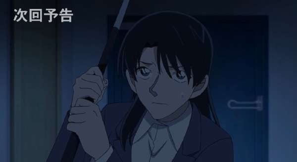 nonton streaming atau download anime detective conan sub indo viu