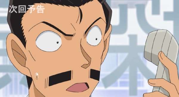 nonton streaming atau download anime detective conan sub indo viu