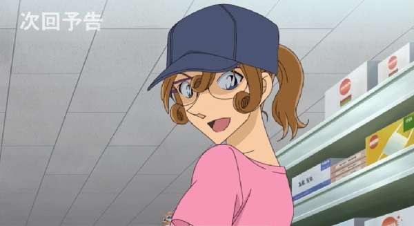 nonton streaming atau download anime detective conan sub indo viu