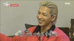 nonton streaming download omniscient interfering view (the manager) sub indo viu