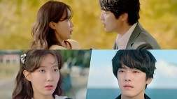 nonton streaming download drakorindo kokdu: season of deity sub indo viu