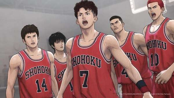 nonton streaming atau download anime slam dunk sub indo viu