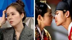 nonton streaming download drakorindo the moon embracing the sun sub indo viu