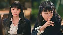 yoo in young, nonton streaming download drakorindo work later drink now 2 sub indo viu