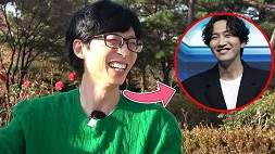 nonton streaming download drakorindo running man sub indo viu