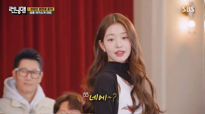 nonton streaming download drakorindo running man sub indo viu