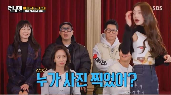 nonton streaming download drakorindo running man sub indo viu