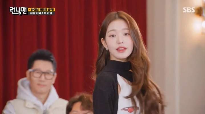 nonton streaming download drakorindo running man sub indo viu