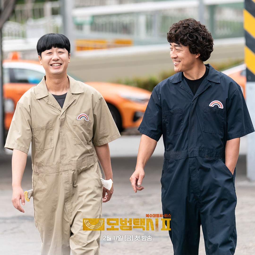 nonton streaming download drakorindo taxi driver season 2 sub indo viu
