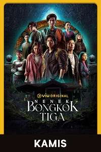 nonton streaming download drakorindo nenek bongkok tiga sub indo viu