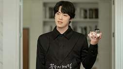 nonton streaming download drakorindo kokdu: season of deity sub indo viu