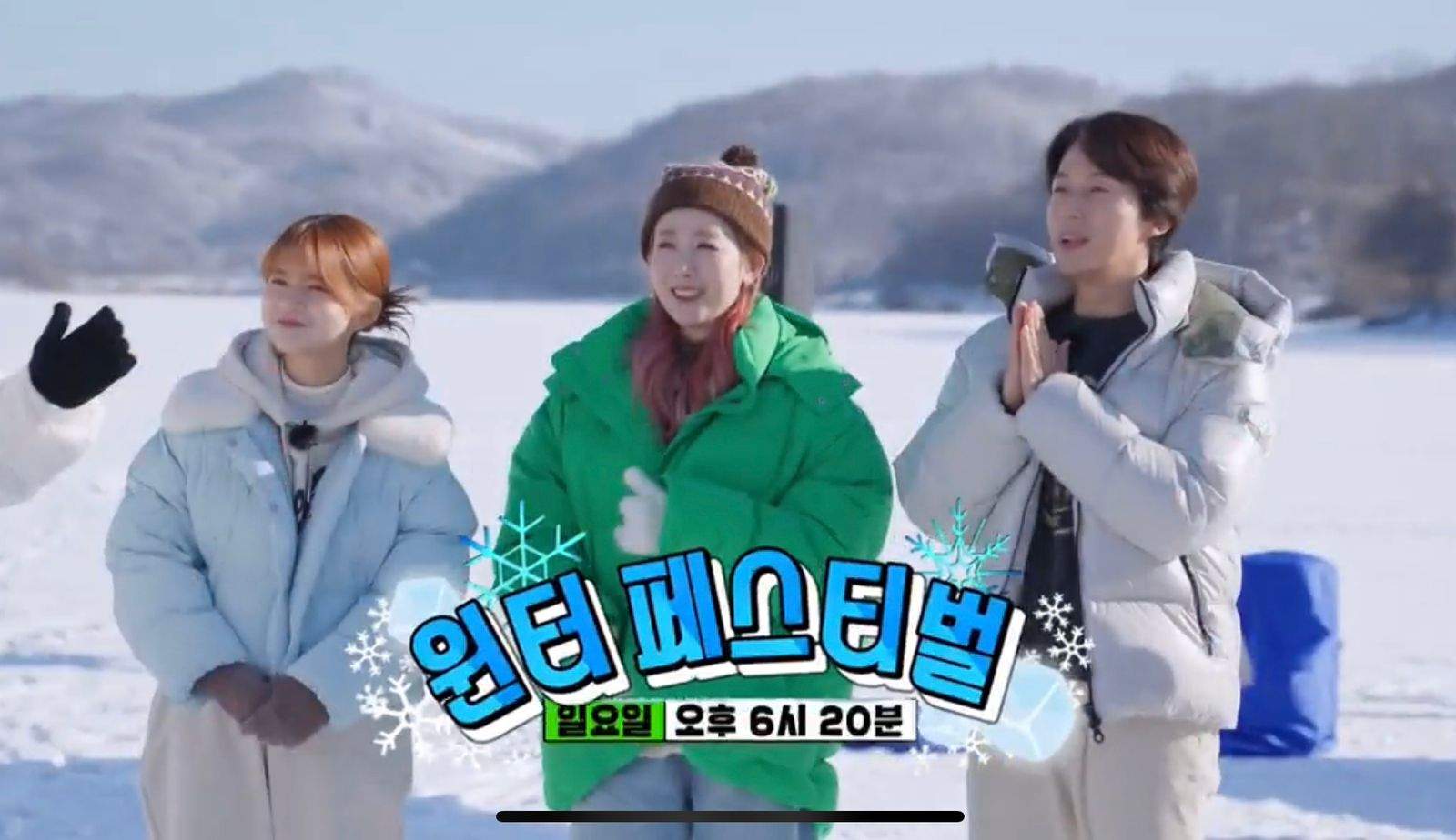 nonton streaming download drakorindo running man sub indo viu