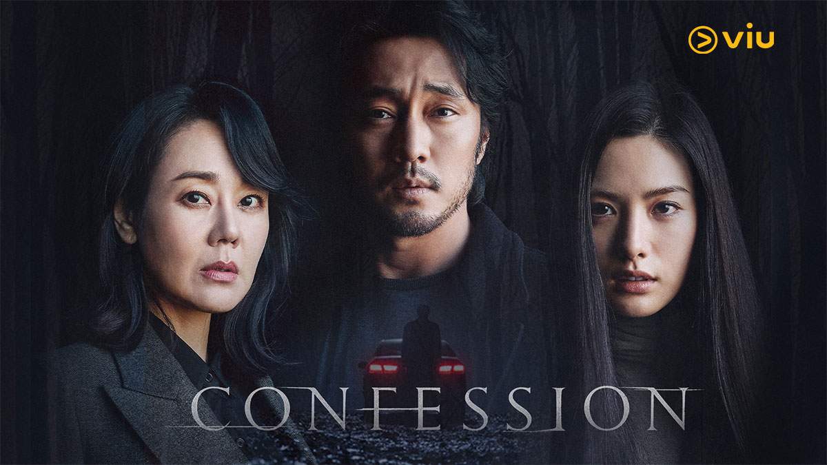 nonton streaming download drakorindo confession idol sub indo viu