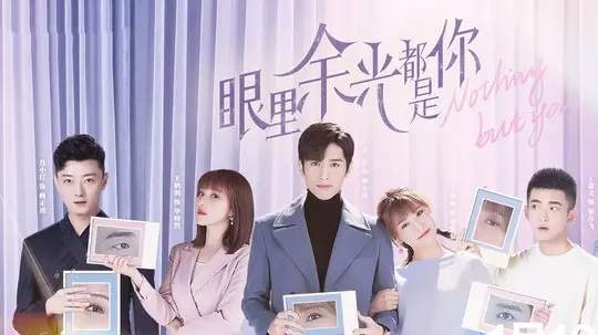 nonton streaming download nothing but you sub indo viu