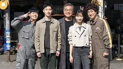 nonton streaming download drakorindo taxi driver season 2 sub indo viu