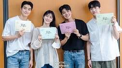 nonton streaming download drakorindo the secret romance guest house sub indo viu