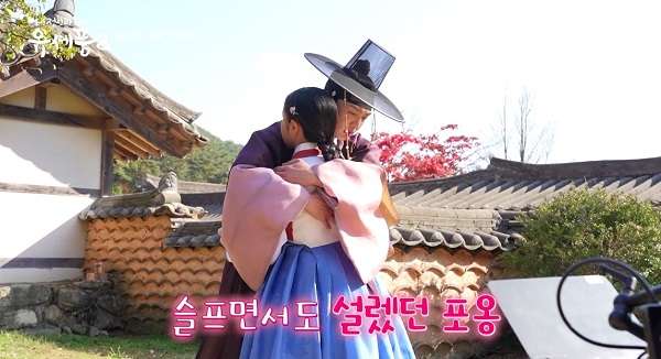 nonton streaming download Poong The Joseon Psychiatrist 2 sub indo viu