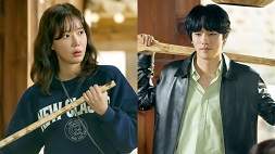 nonton streaming download drakorindo kokdu: season of deity sub indo viu