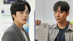 nonton streaming download drakorindo kokdu: season of deity sub indo viu