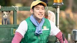 nonton streaming download drakorindo taxi driver 2 sub indo viu