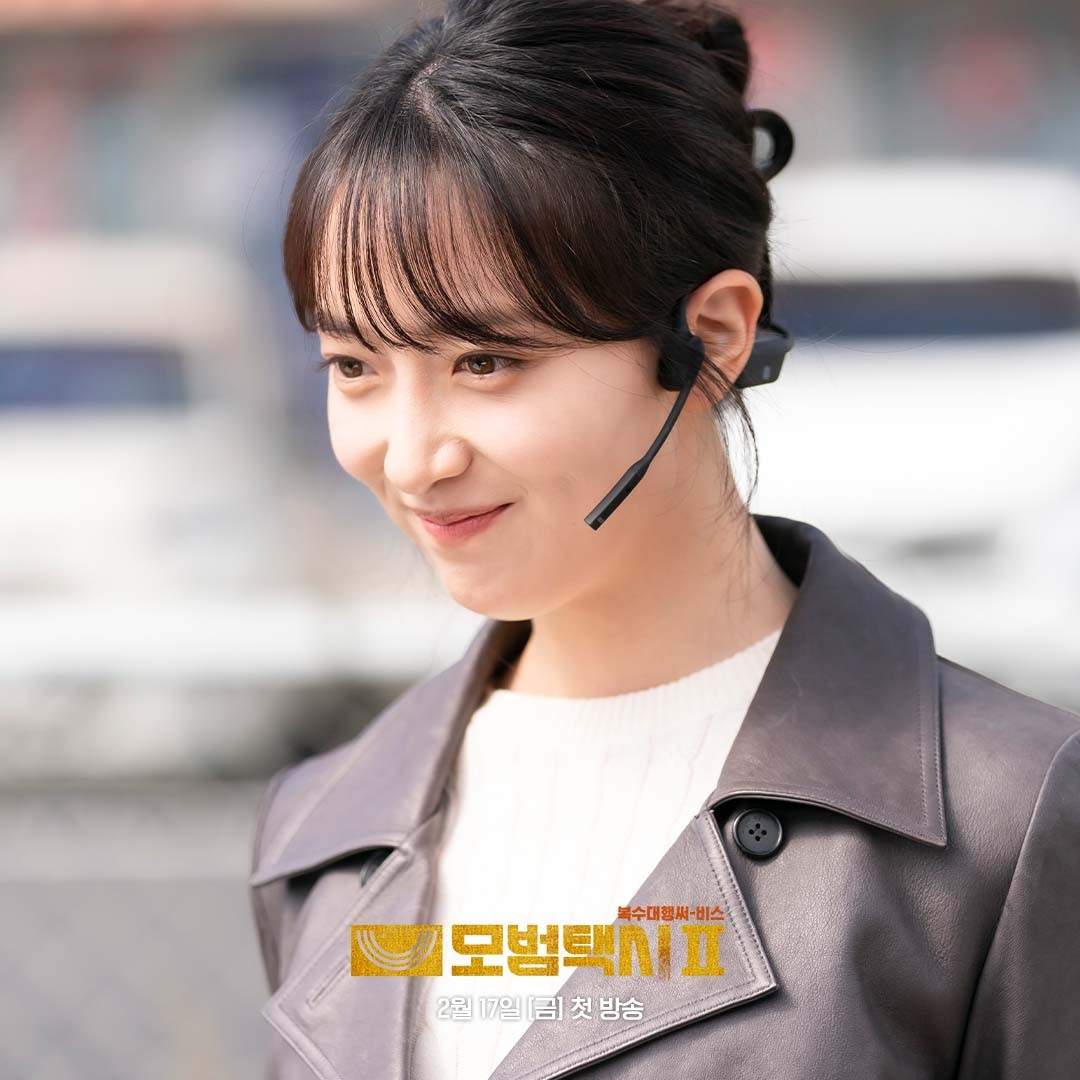 nonton streaming download drakorindo taxi driver season 2 sub indo viu