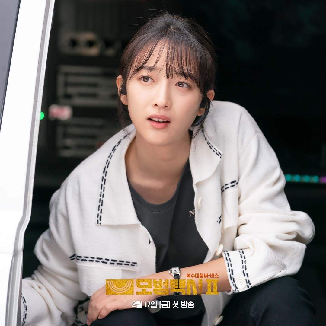 nonton streaming download drakorindo taxi driver season 2 sub indo viu