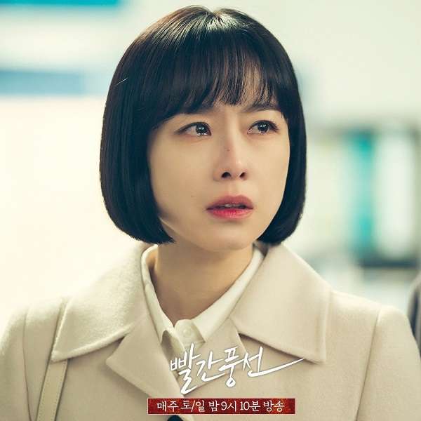 nonton streaming download drakorindo red balloon sub indo viu