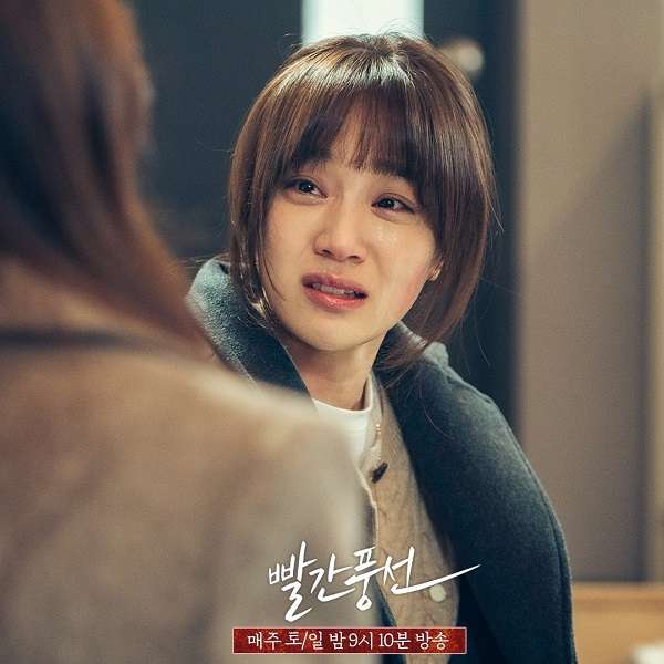 nonton streaming download drakorindo red balloon sub indo viu