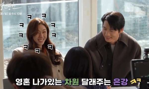 nonton streaming download drakorindo red balloon sub indo viu