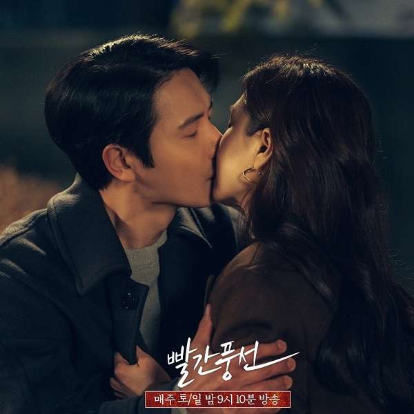 nonton streaming download drakorindo red balloon sub indo viu