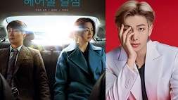 RM BTS, nonton streaming download drakorindo decision to leave sub indo viu