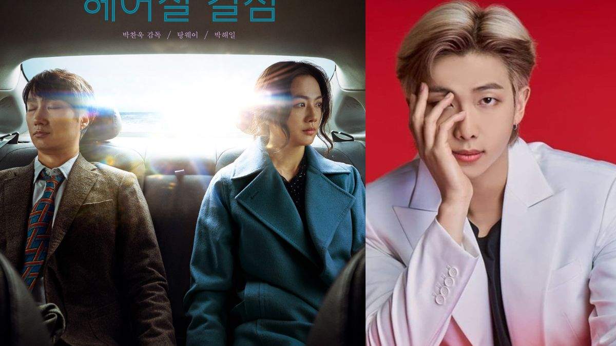 RM BTS, nonton streaming download drakorindo decision to leave sub indo viu