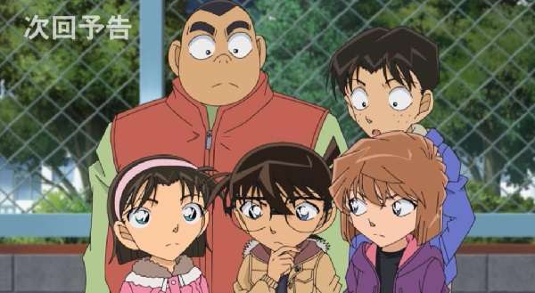 nonton streaming atau download anime detective conan sub indo viu