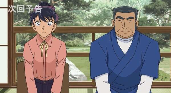 nonton streaming atau download anime detective conan sub indo viu