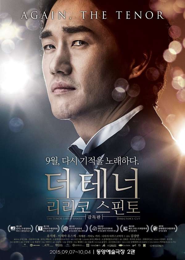 nonton streaming download drakorindo film korea tenor: lirico spinto sub indo viu