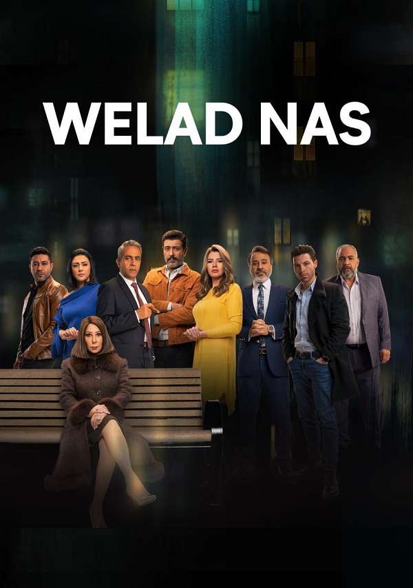 nonton streaming download welad nas sub indo viu