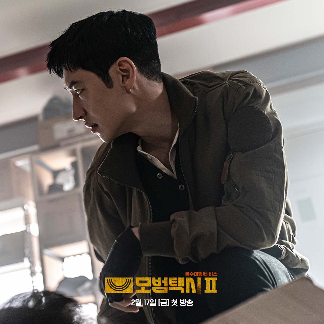 nonton streaming download drakorindo taxi driver season 2 sub indo viu