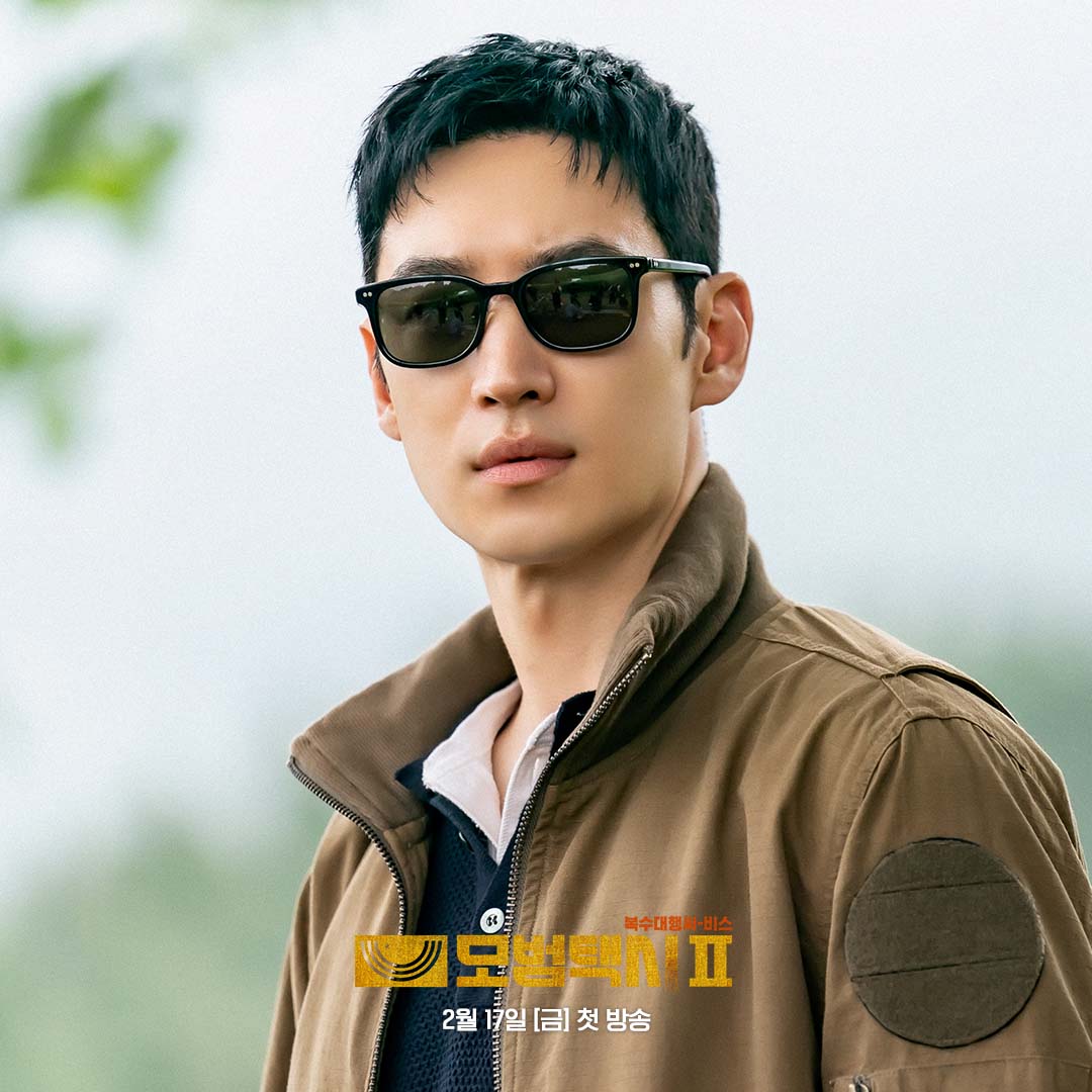 nonton streaming download drakorindo taxi driver season 2 sub indo viu