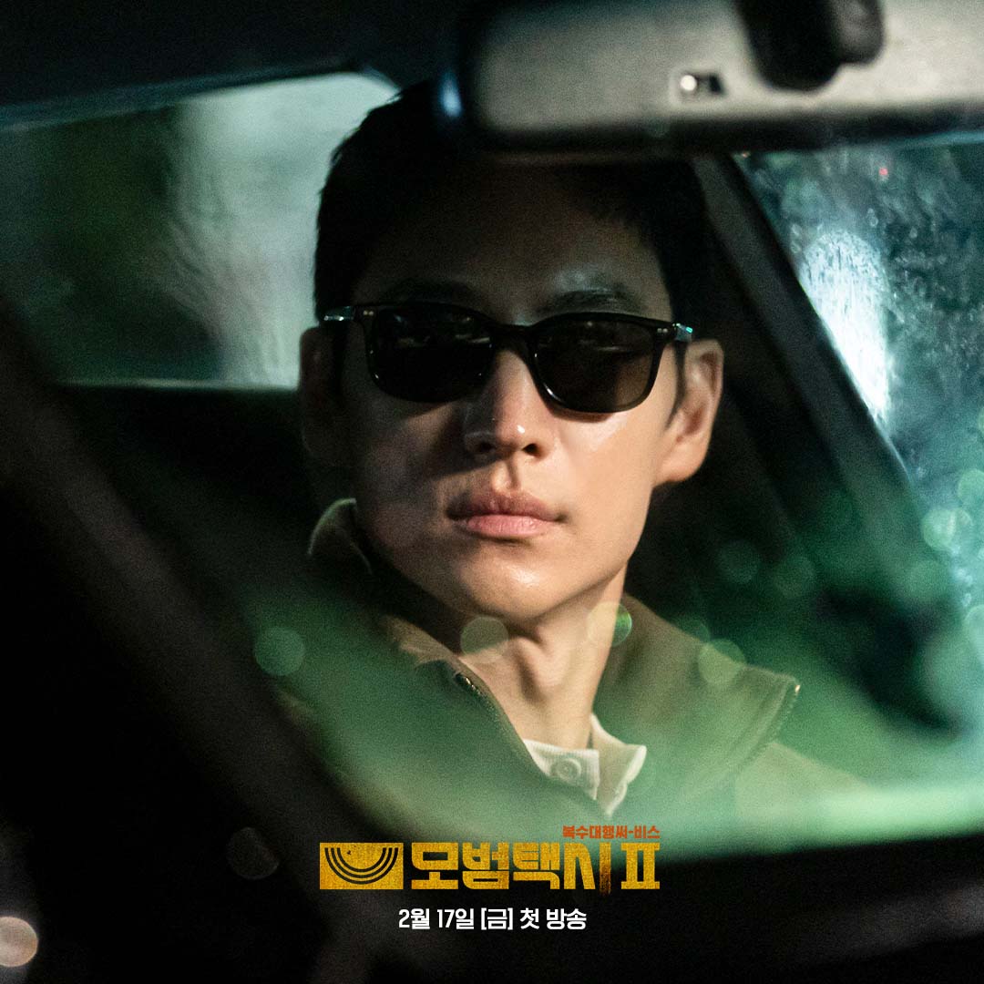 nonton streaming download drakorindo taxi driver season 2 sub indo viu