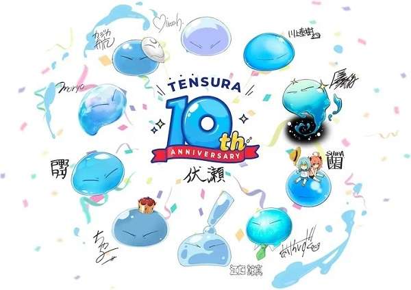 nonton streaming anime that time i got reincarnated as a slime sub indo viu